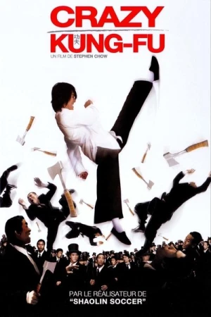 Regarder Crazy Kung‐Fu en streaming complet