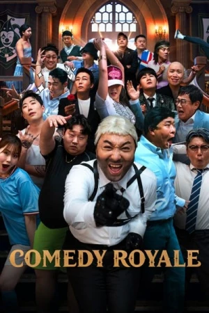  Comedy Royale - Saison 1 affiche 