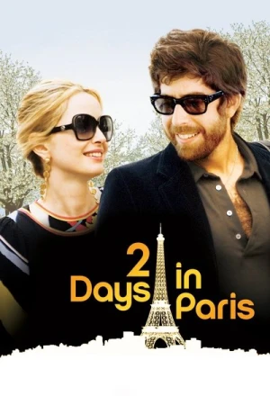 Regarder 2 Days in Paris en streaming complet