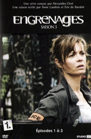 Regarder Engrenages - Saison 3 en streaming complet