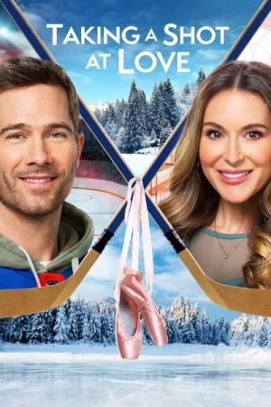 Regarder L'étoile de mon cœur en streaming complet