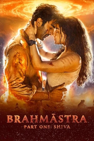  Brahmāstra: Part One – Shiva affiche 