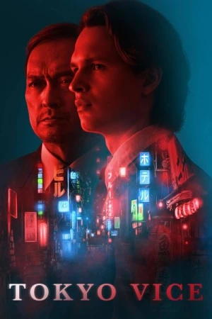 Regarder Tokyo Vice - Saison 1 en streaming complet