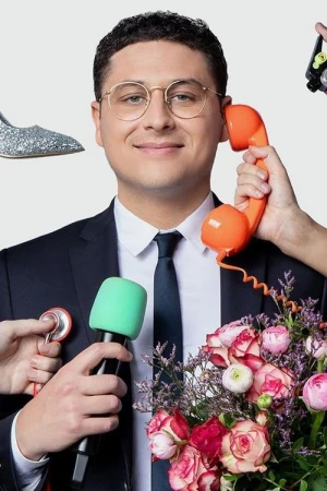 Regarder Loris Giuliano au boulot - Saison 1 en streaming complet